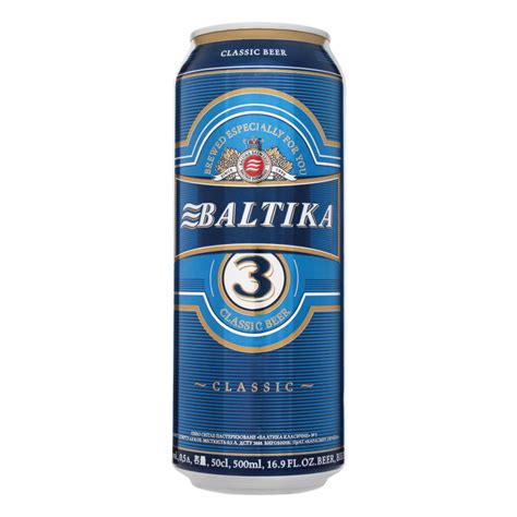 Пиво 0.5л 4.8% светлое пастеризованное Classic №3 Baltika ж/б Балтика ...