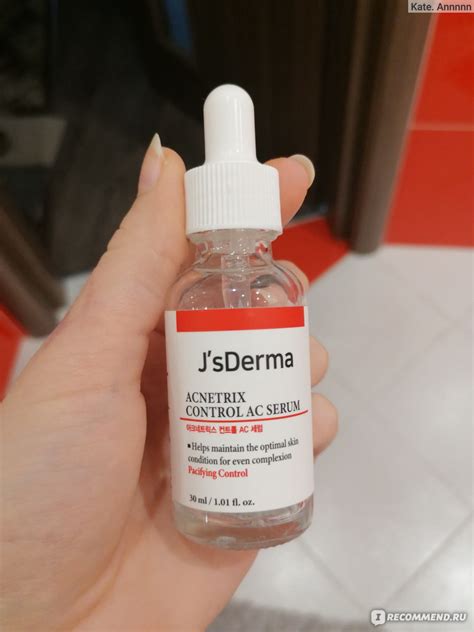 Сыворотка для лица J's Derma Acnetrix Control AC Serum с ниациномидом и ...