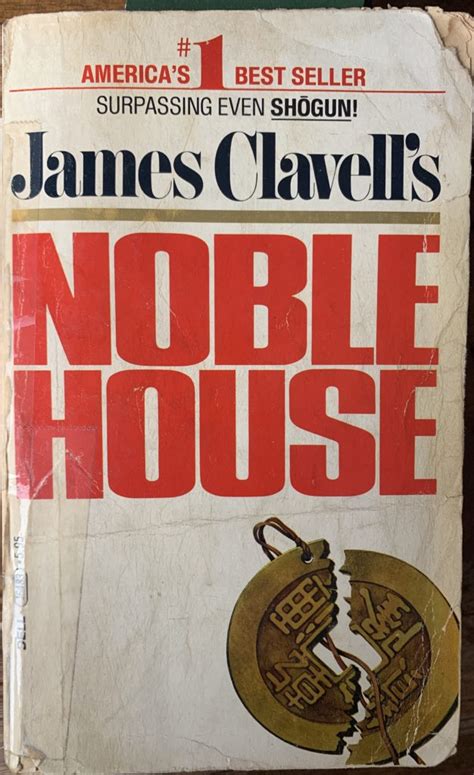 Noble House-James Clavell - Patrick T. McBriarty