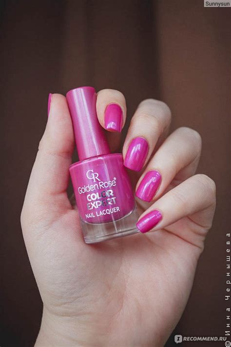 Лак для ногтей Golden Rose Color Expert - «Потрясающая коллекция ...