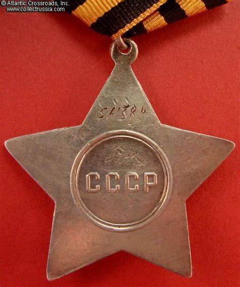 Collect Russia Documented Group of 2 to Ivan Pavlovskiy. Soviet Russian