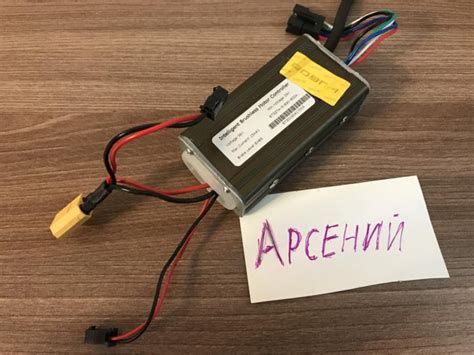 Схема дисплея kugoo s3