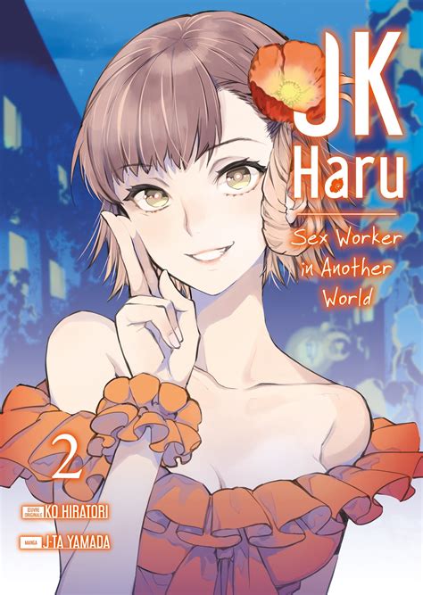 Haru Pornstar