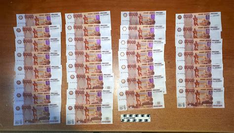 В Приамурье задержали подозреваемого в сбыте поддельных купюр
