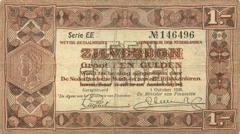 1 гульден 1938. Нидерланды. Лот №3685. Аукцион №100. – ANUMIS