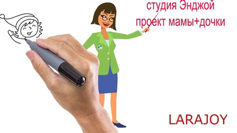 КАК НАЧАТЬ НОВЫЙ ПРОЕКТ - YouTube