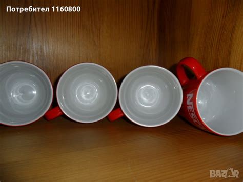 Комплект чаши за нескафе в Чаши в гр. Хасково - ID39489455 — Bazar.bg