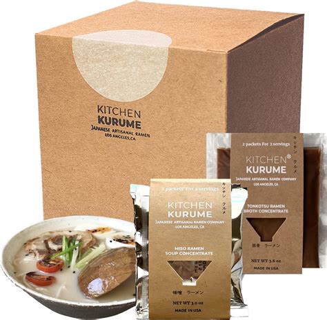 Amazon.com : Kitchen Kurume® Tonkotsu Ramen Broth Concentrate (Pack of ...