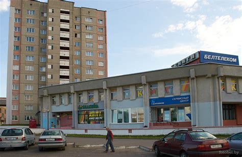 Жодино | Фотоэнциклопедия Беларуси