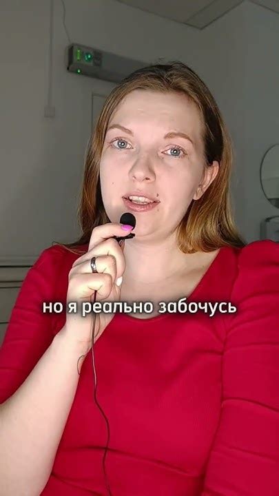 ФЕНИБУТ: ПАНАЦЕЯ ИЛИ ФУФЛО? - YouTube