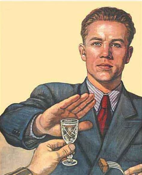 Not alcohol Memes - Imgflip