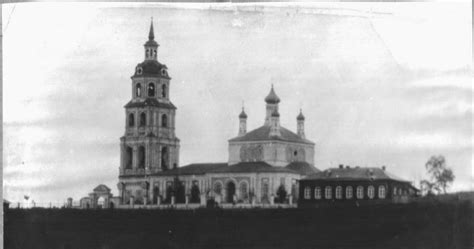 Орлов (Орловский район). Церковь Благовещения Пресвятой Богородицы ...