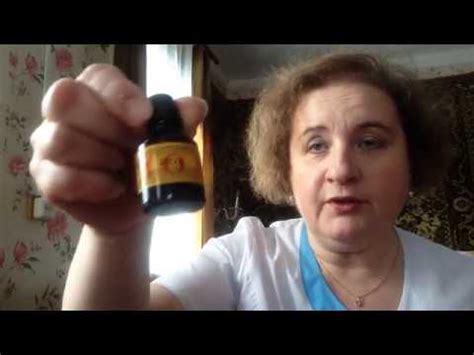 #Лайфхакиизаптеки 3: раствор Фукорцина - YouTube