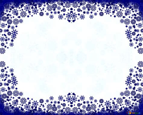 синие снежинки для фотошопа рамка №129483