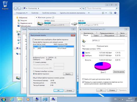Тонкости управления компонентами Windows – Вадим Стеркин