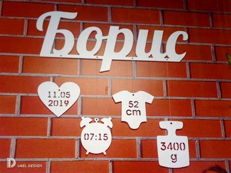 Нестандартни реклами