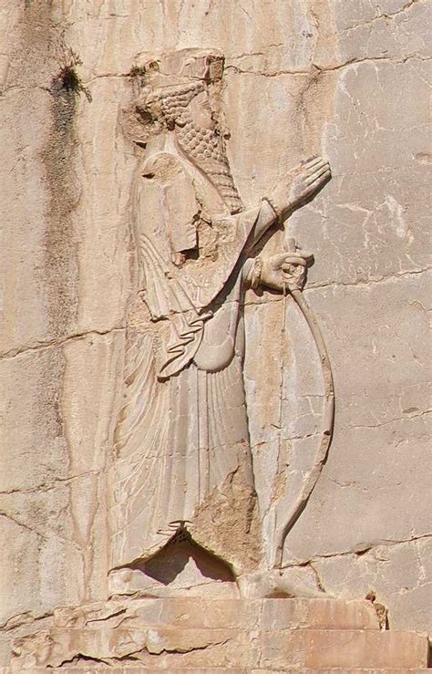 Serse I di Persia - Wikiwand