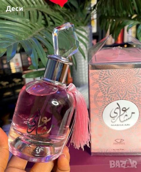 MASHA'ARI eau de parfum за жени, 100мл / Невероятен арабски парфюм за ...