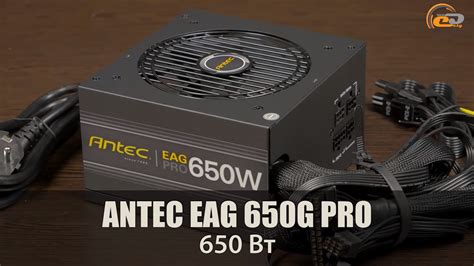 Ігровий тест AMD Radeon RX 550 4GB, RX 550 2GB і RX 550 640SP у 2020-му ...