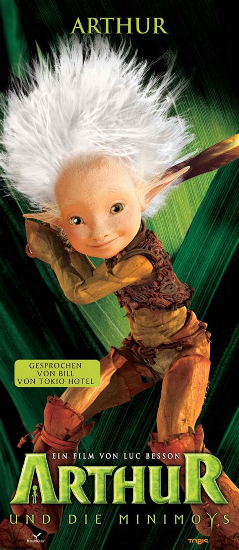 Pelicula