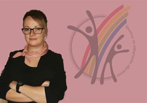 Запознайте се с Галя от екипа на Център за творческо обучение
