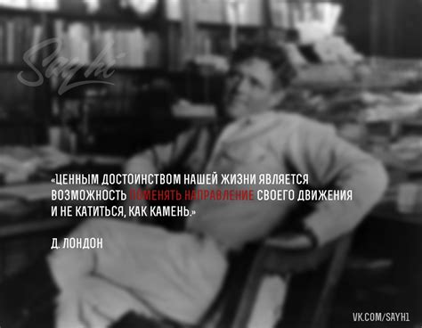 15 цитат великих писателей