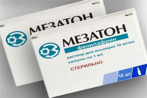 Что такое приапизм у мужчин, чем он опасен и как его вылечить. Приапизм ...