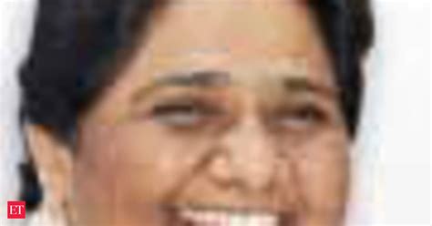 Mayawati - The Economic Times