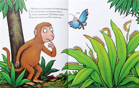 Зарубежные книги из нашей библиотеки (от 1,5 лет) — 107 ответов | форум ...