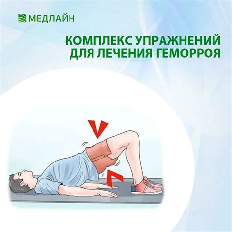 МЦ "Медлайн", Барнаул - Home | Facebook