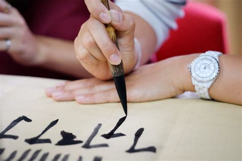 Chinese Calligraphy | Beautiful Visual Art | Omeida Chinese Academy