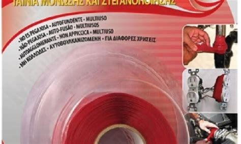 LOCTITE SI 5075 BC 4,27 M - izolační těsnící páska - blistr | Elotoman