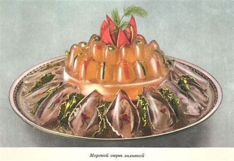 Красивая Подача Блюд Фото — Картинки