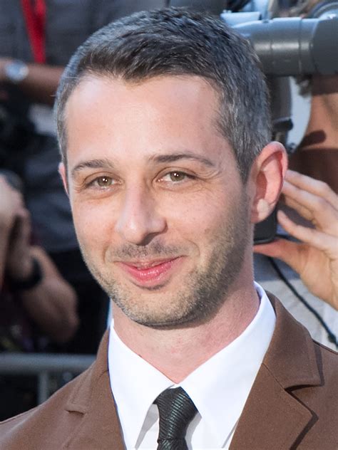 jeremy strong wikipedia