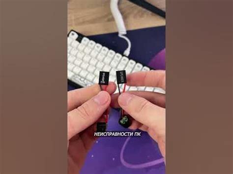 ЧТО ТАКОЕ СПИКЕР В ПК И КАК ОН ТЕБЕ ПОМОЖЕТ РЕШИТЬ НЕИСПРАВНОСТЬ ПК ...