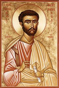 Barnabas the Apostle 11 June NT
