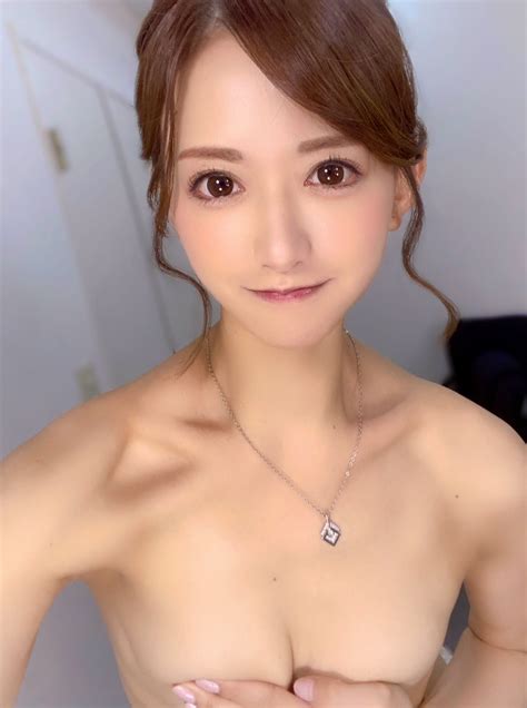 Airi Kijima : r/JAVboratory