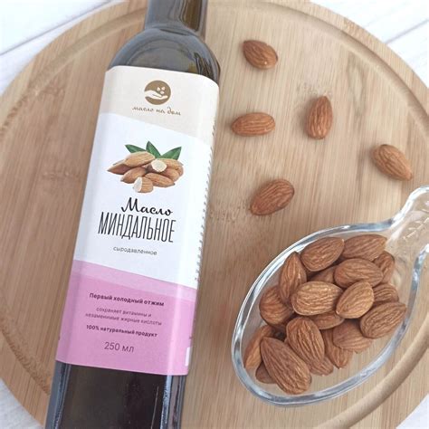 Миндальное масло 250 мл.