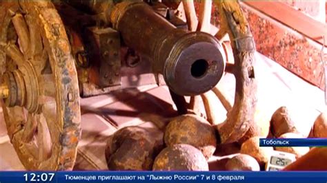 Тур «По следам Ермака» вошел в книгу «Военно-исторические маршруты ...