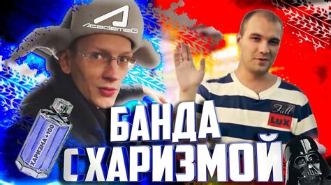 AcademeG (АкадемеГ) И ЖЕКИЧ ДУБРОВСКИЙ ЗНАКОМЫ?! СМЕШНЫЕ ЦИТАТЫ ЧАСТЬ 1 ...