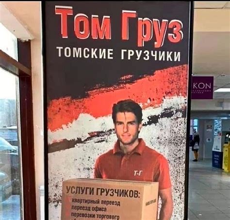 ﻿УСЛУГИ ГРУЗЧИКОВ квартирный переезд переезд офиса перевозки торгового ...