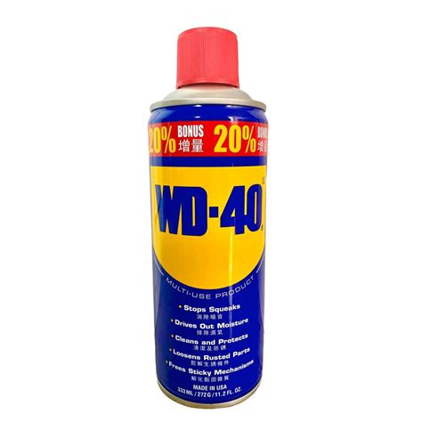 【SG Local Seller】WD 40 / WD40 / WD-40 Multi Purpose Lubricant Oil 333ml ...