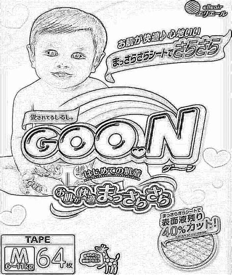 Подгузники Goon (18 фото): японские памперсы и трусики для ...