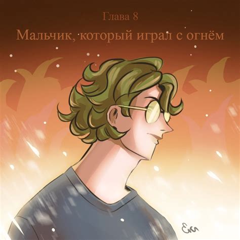 Eva | ВКонтакте