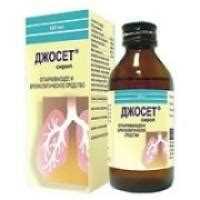 Джосет (Jocet): описание, рецепт, инструкция