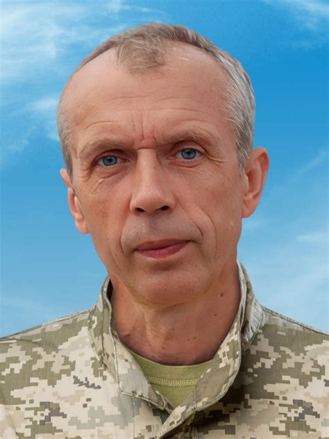 Меморіал пам'яті