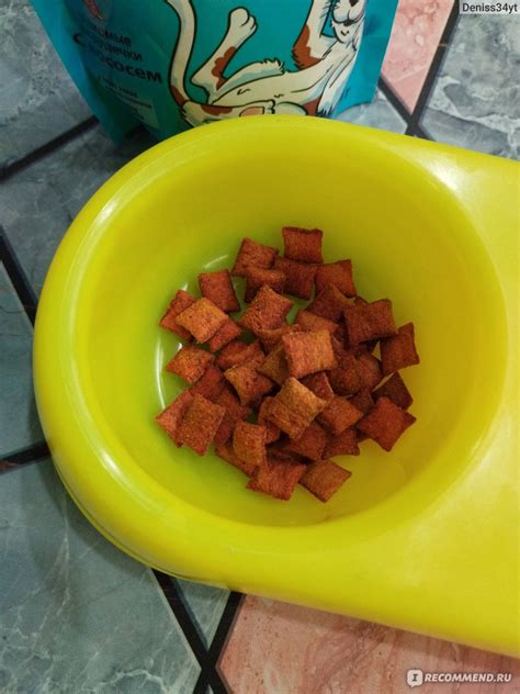 Лакомство для кошек Dreamies Лакомые подушечки с лососем - «Прикольные ...