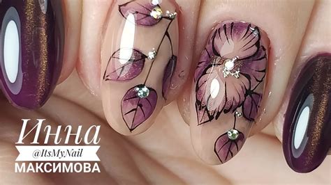 💖 ОСЕННИЙ маникюр 2018 💖 PATRISA NAIL 💖 ОСЕННИЙ дизайн ногтей гель ...