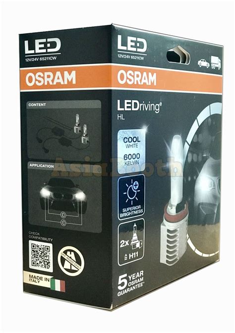 OSRAM LEDriving HL LED Conversion Kit 12/24V - H11 6000K 65211CW - Asia ...