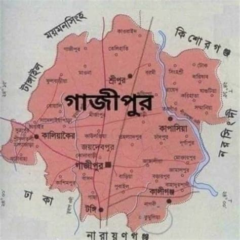 amader gajeepur amader gazipur facebook